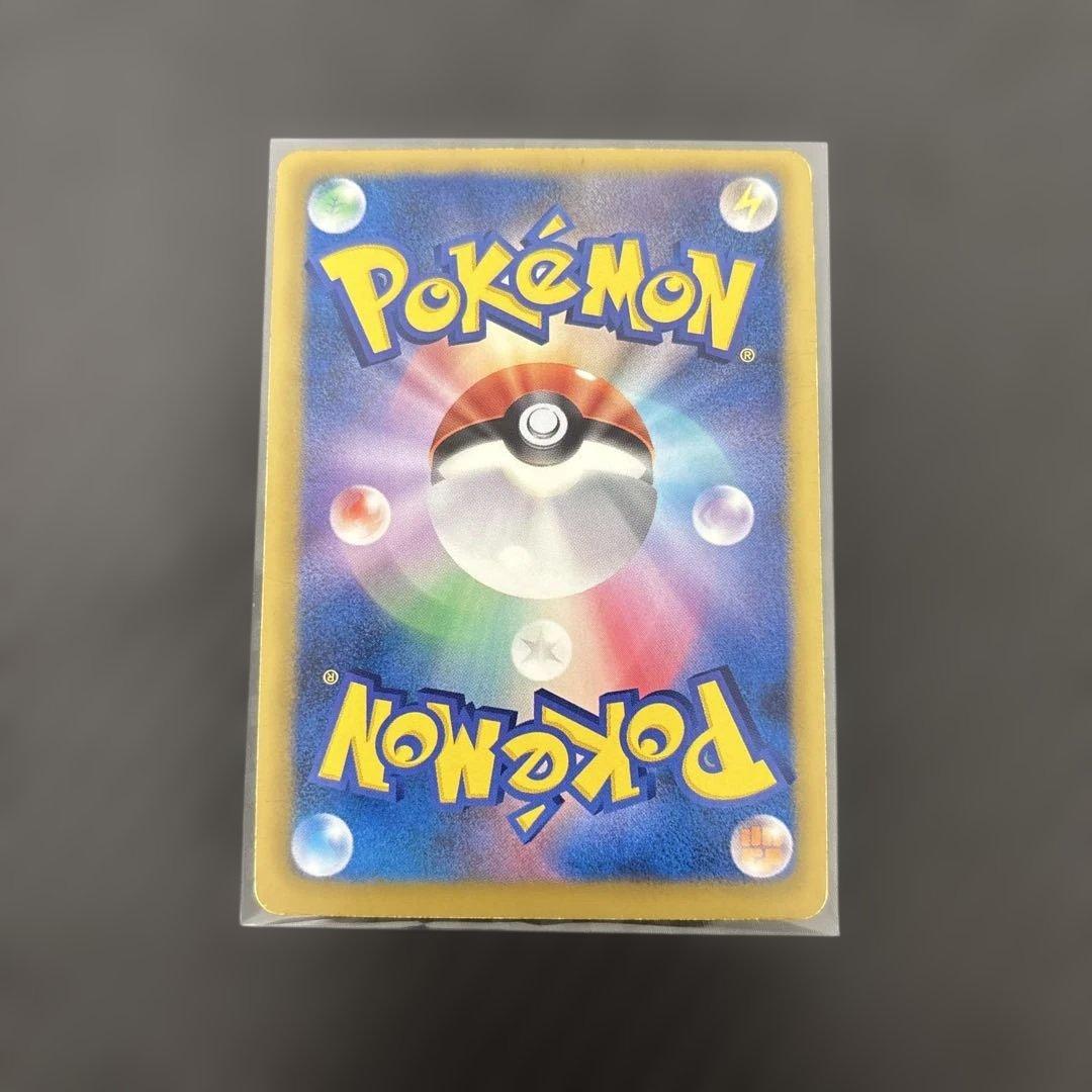 本日17時300円〜！フウロ　SR 1ed （BW7）　ポケモンカードゲーム