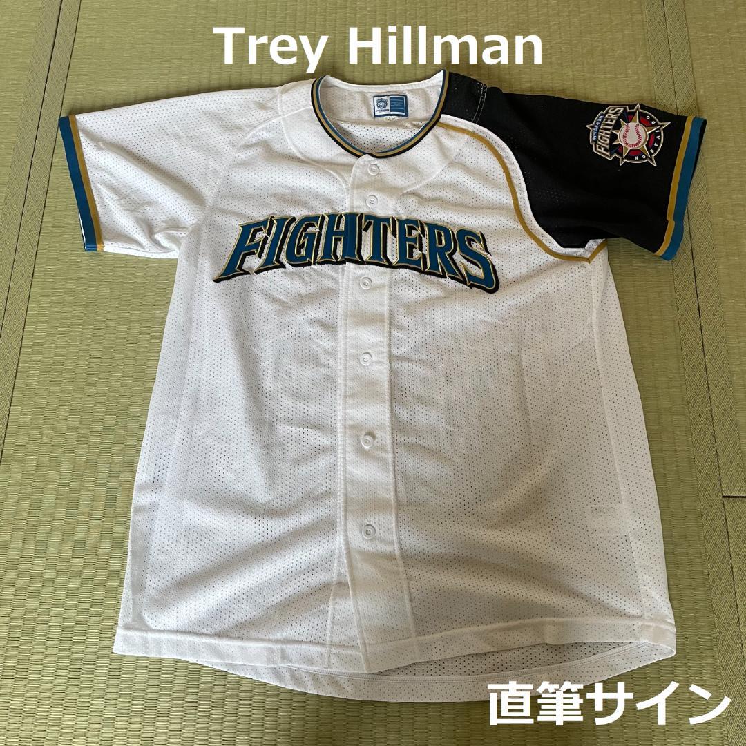 北海道日本ハムファイターズ　トレイ・ヒルマン元監督直筆サインユニフォーム