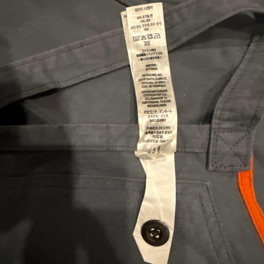 patagonia グレー オーガニックコットン　エプロン