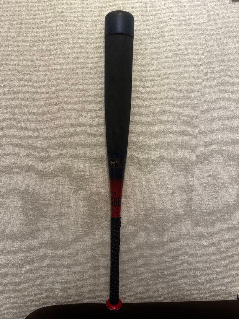 BEYOND MAX EV IIN 76cm 限定カラー