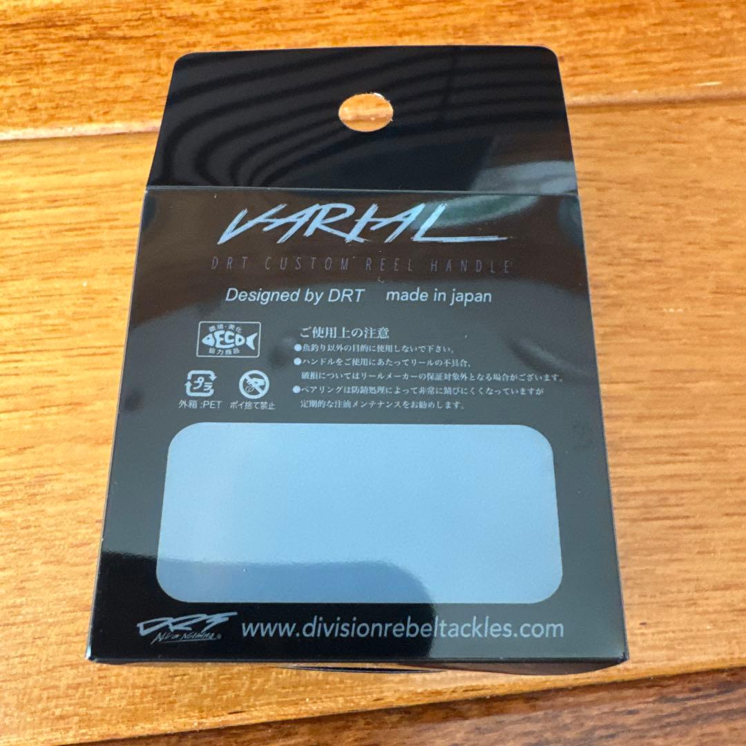 DRT　バリアルハンドルノブ KNOB SLIM イエロー　スリムノブ