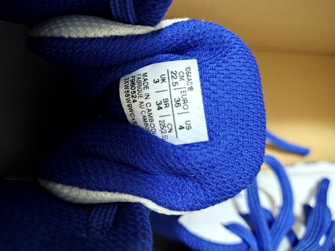 asics バスケットボールシューズ ゲルインプルーブ3　22.5cm 美品