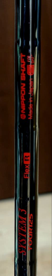 三浦技研 TC101 モーダス125R レアシャフト