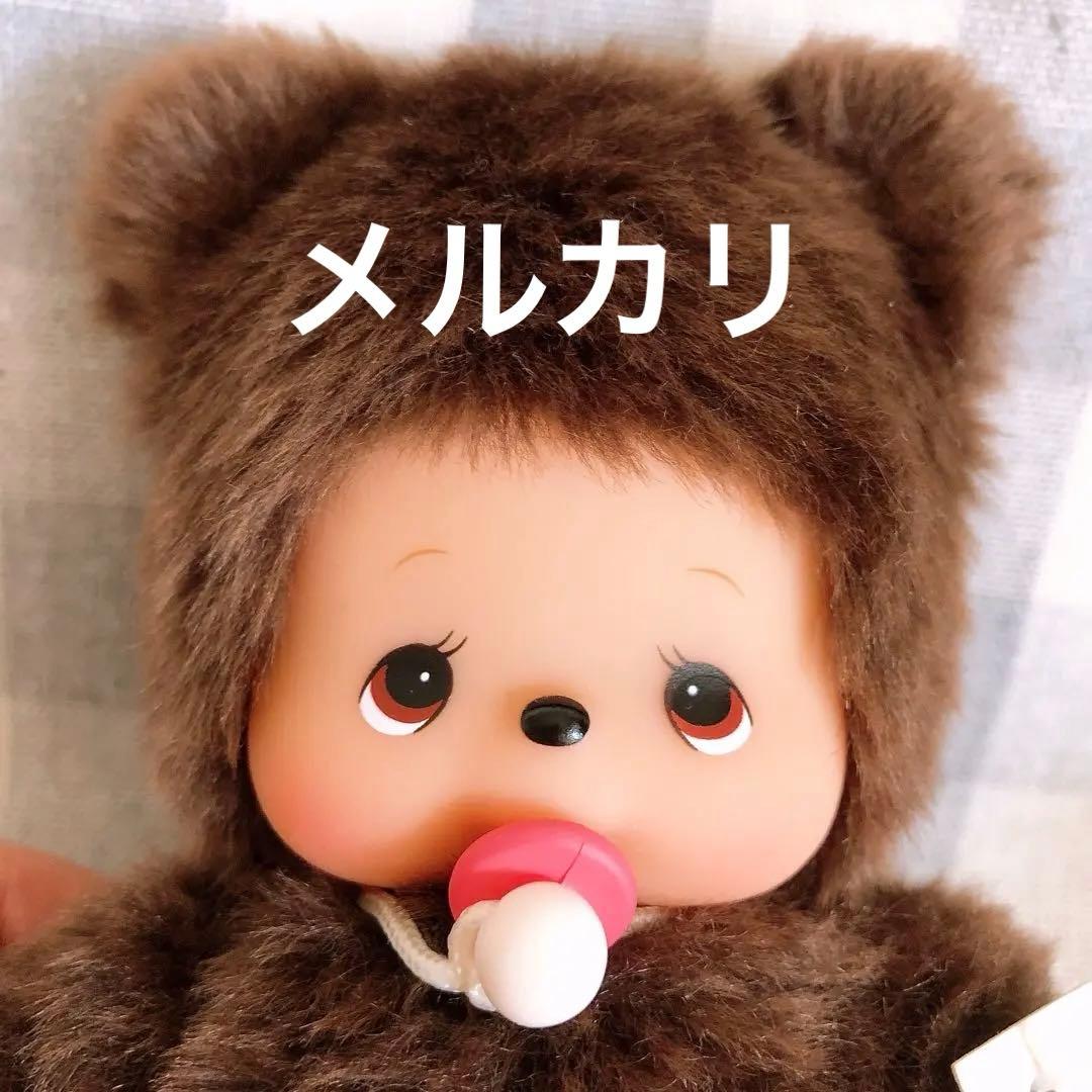 ベビチッチ　お友達　クマのマータン　希少　レア