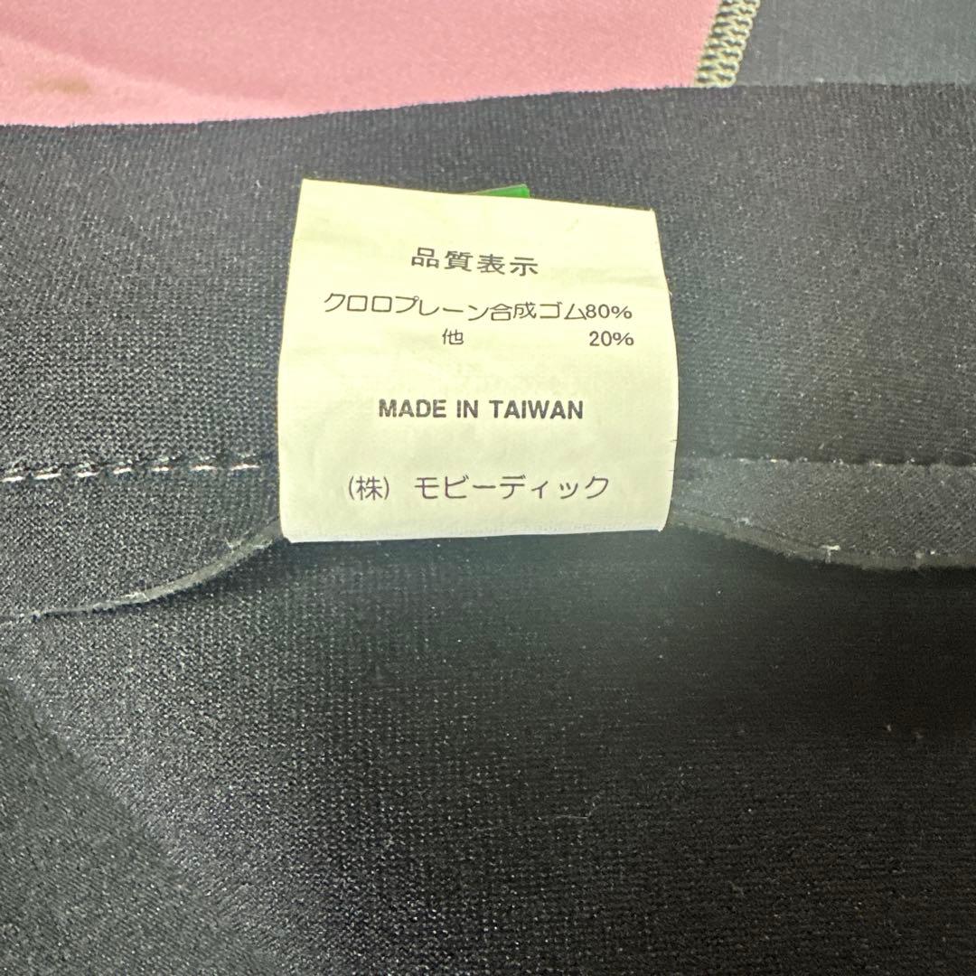 モビーズ　ウエットスーツ2ピース レディース　ウエットスーツ