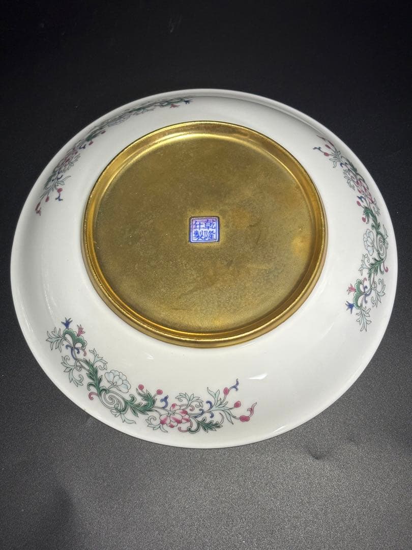 中国　清 手描き装飾の陶磁器皿