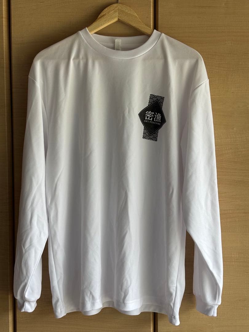 ウオヨロズ　魚萬　紳士の密漁　DRY ロングTシャツ　密漁　ロンT ドライ　釣り