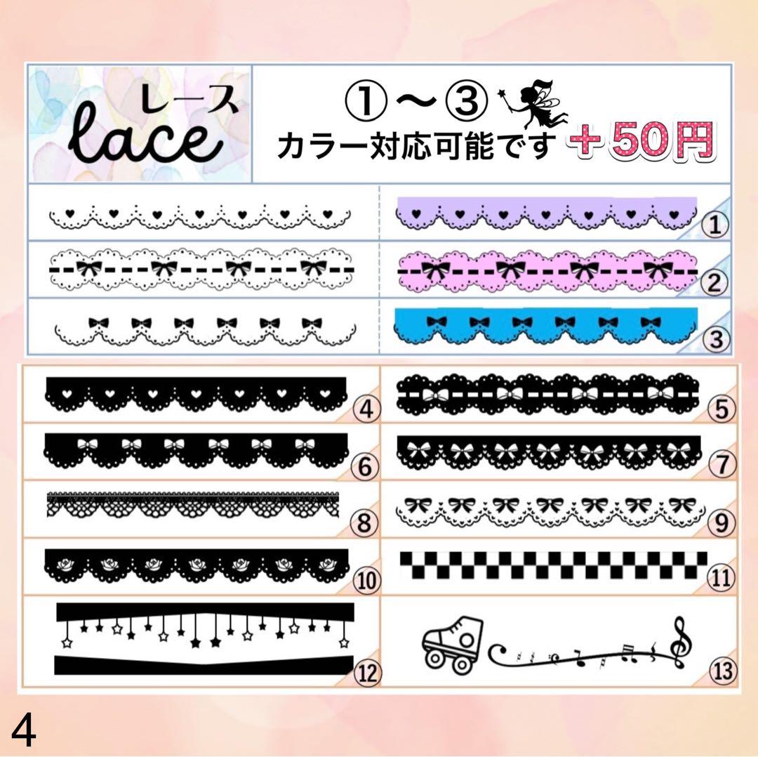 キンブレシート　オーダー　。