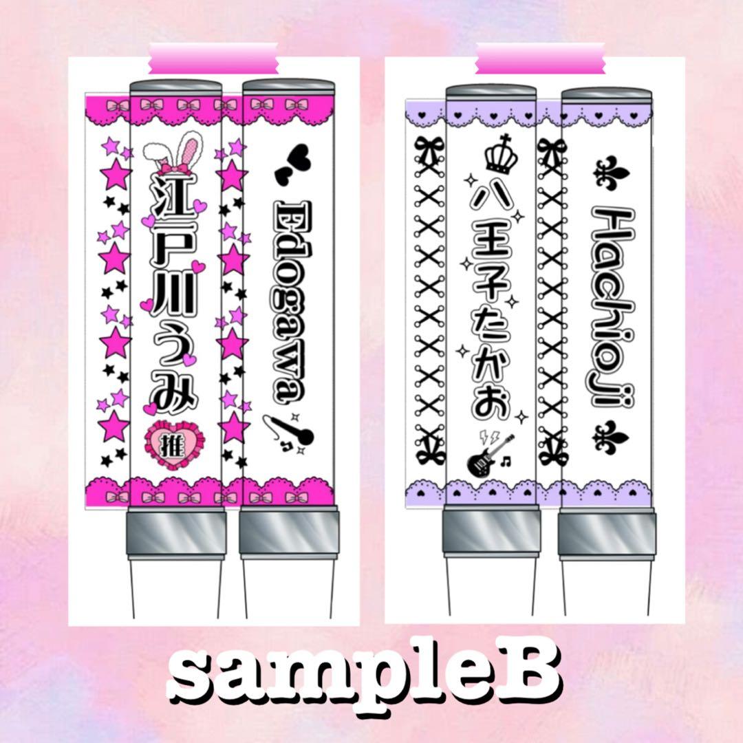 キンブレシート　オーダー　。