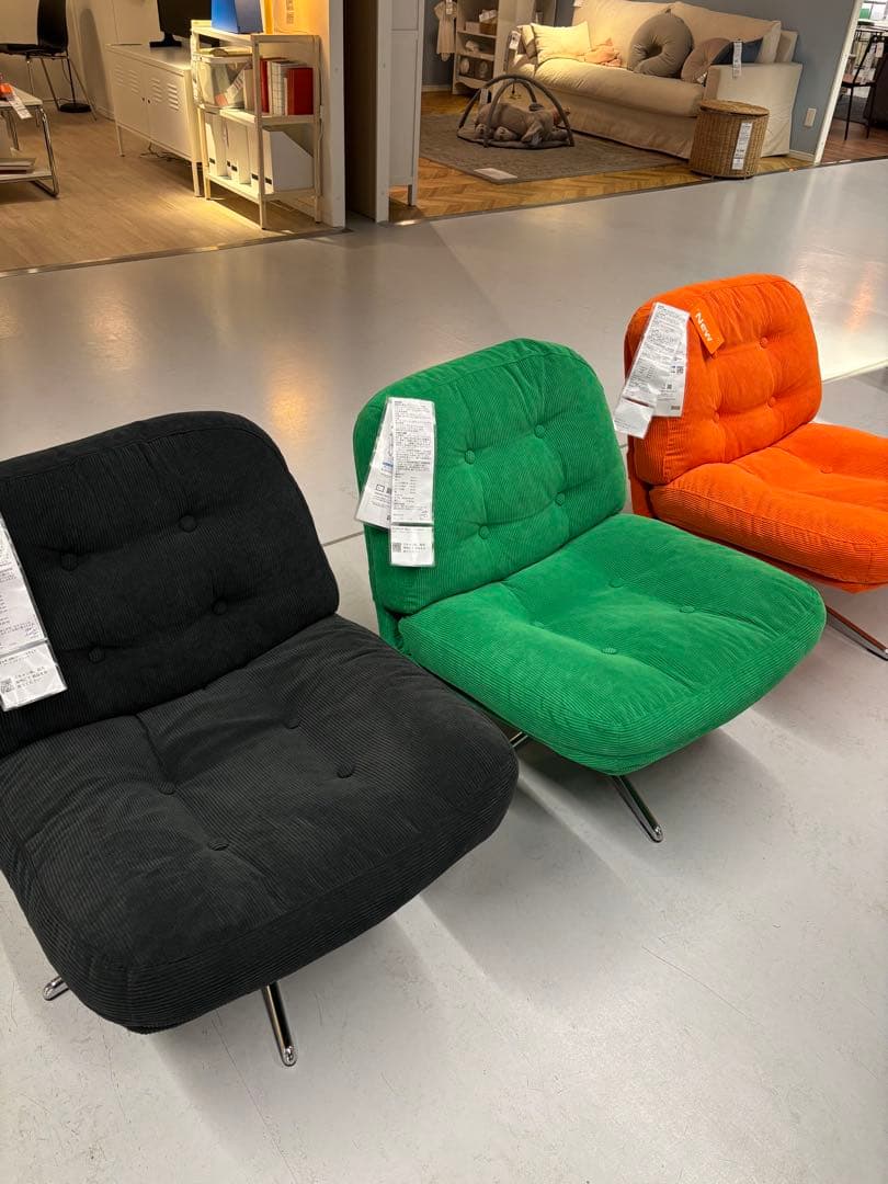 【新品※未開封】 IKEA イケア ディヴリンゲ 回転パーソナルチェア ソファ