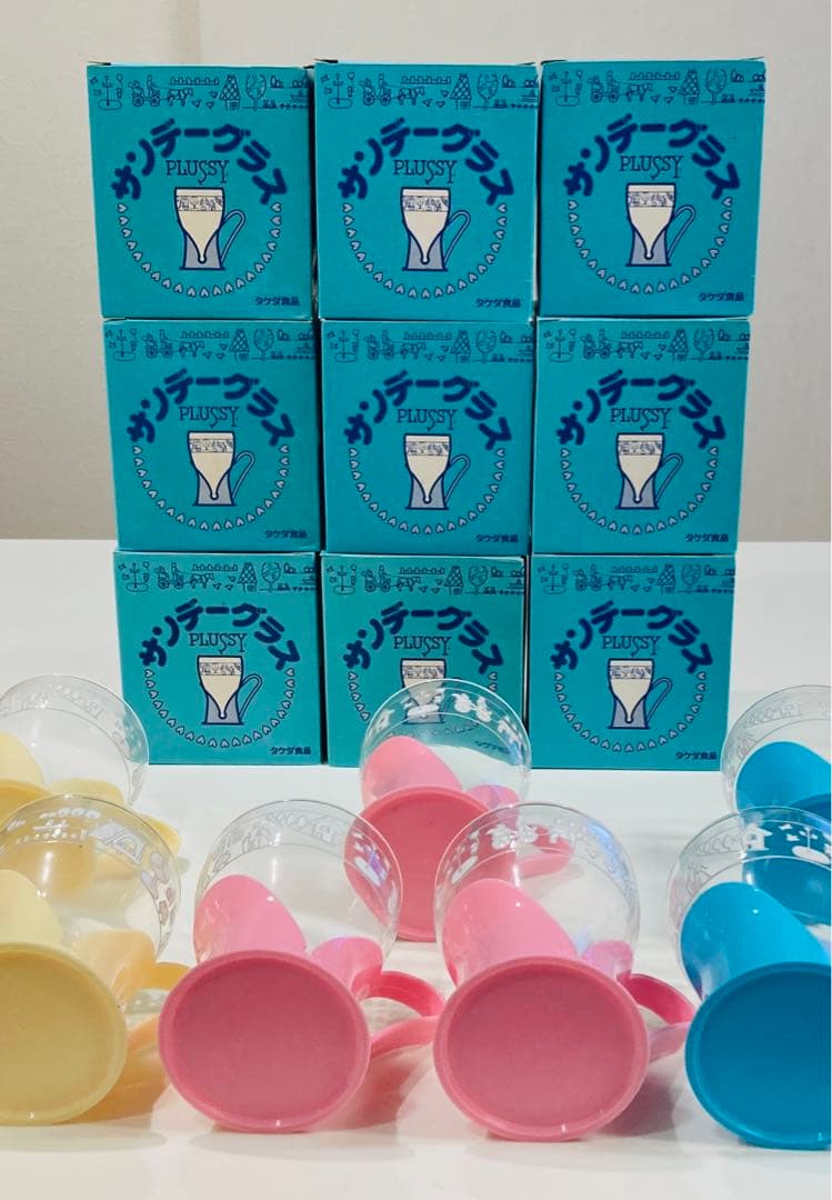 【新品】昭和レトロポップ　グラス　コップ　プラッシー　サンデーグラス　9個セット