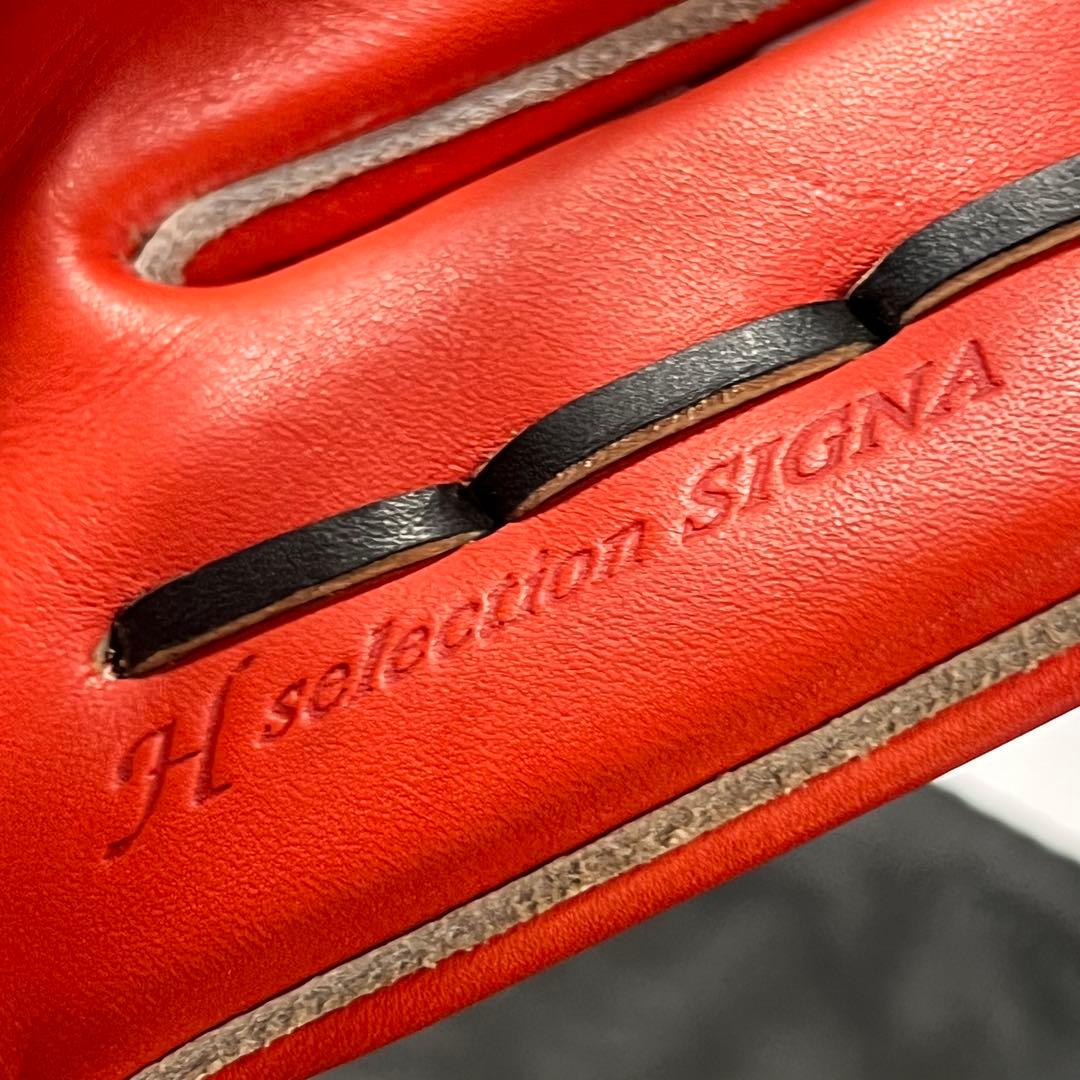 【美品】 ミズノ 硬式 グローバルエリート H Selection SIGNA