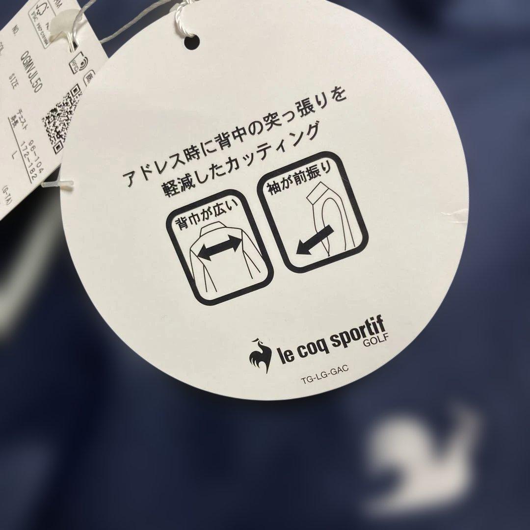 le coq sportif ゴルフ用ジャケット ネイビー