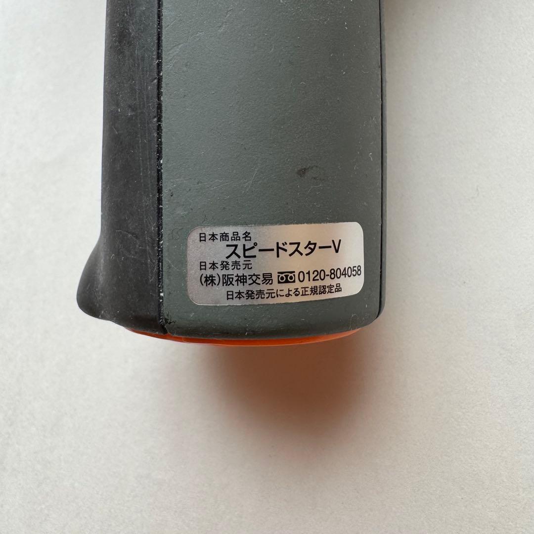 Bushnell スピードスターv スピードスター