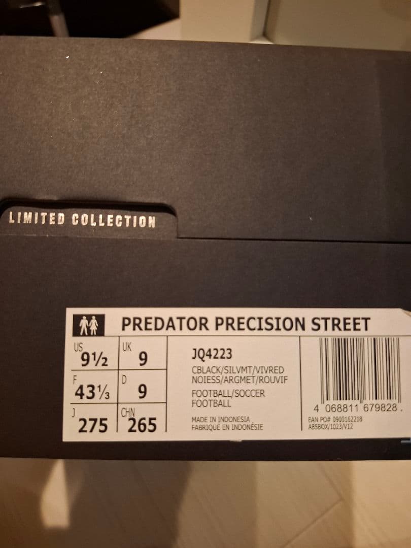 シューズ adidas Predator precision 27,5