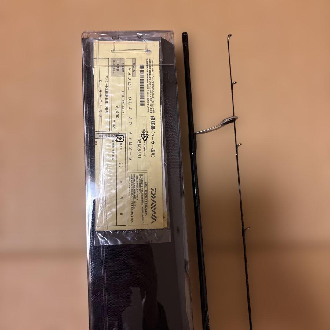 ダイワ　ヴァデル SLJ AP 63MS-S