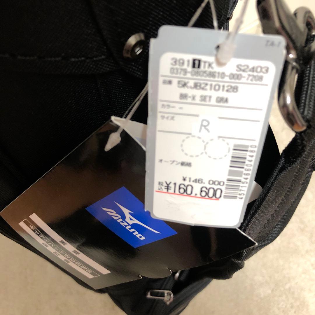新品未使用❗️現行モデル❗️ゴルフクラブセット　メンズ　ミズノ　初心者用