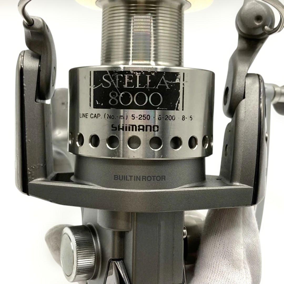 【良品】SHIMANO 95ステラ 8000 スピニングリール 5号250m