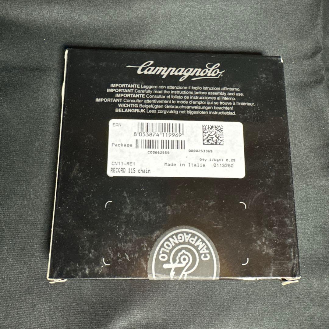 Campagnolo Record 11s チェーン