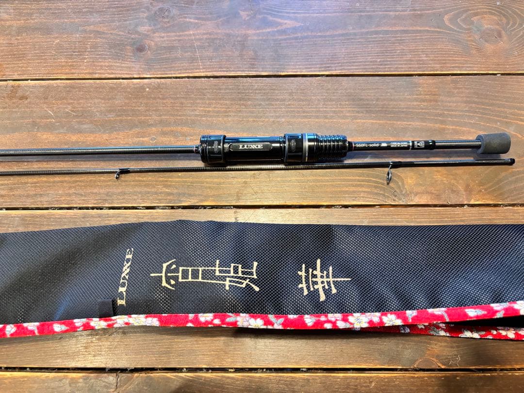 LUXXE 宵姫 華 S60FL-solid アジングロッド がまかつ