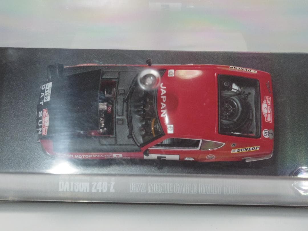 ミニカー Kyosho Museum Collection DATSUN 240-Z
