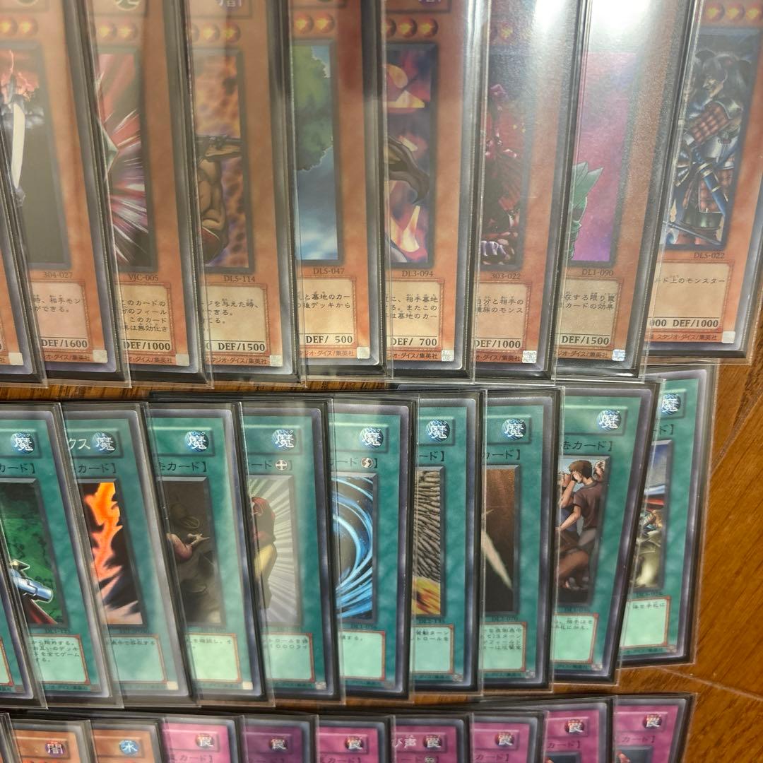 遊戯王　04環境デッキ　ハイレア ×2 東大テンプレ
