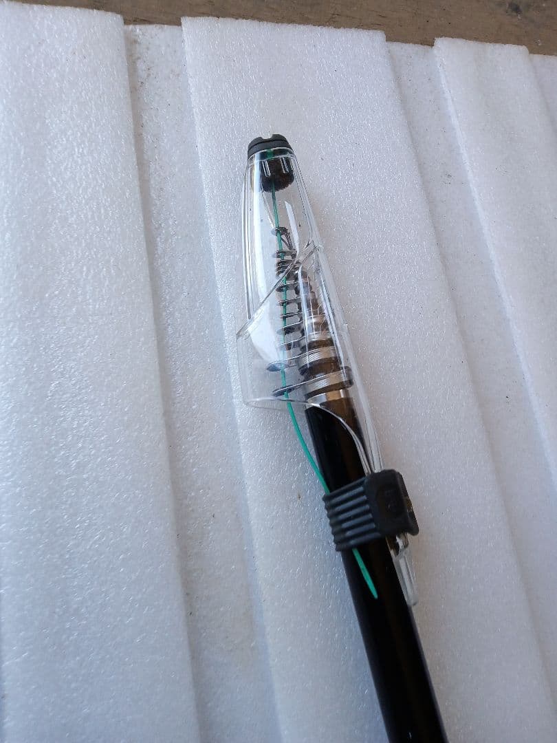 Shimano アドバンス磯2-530