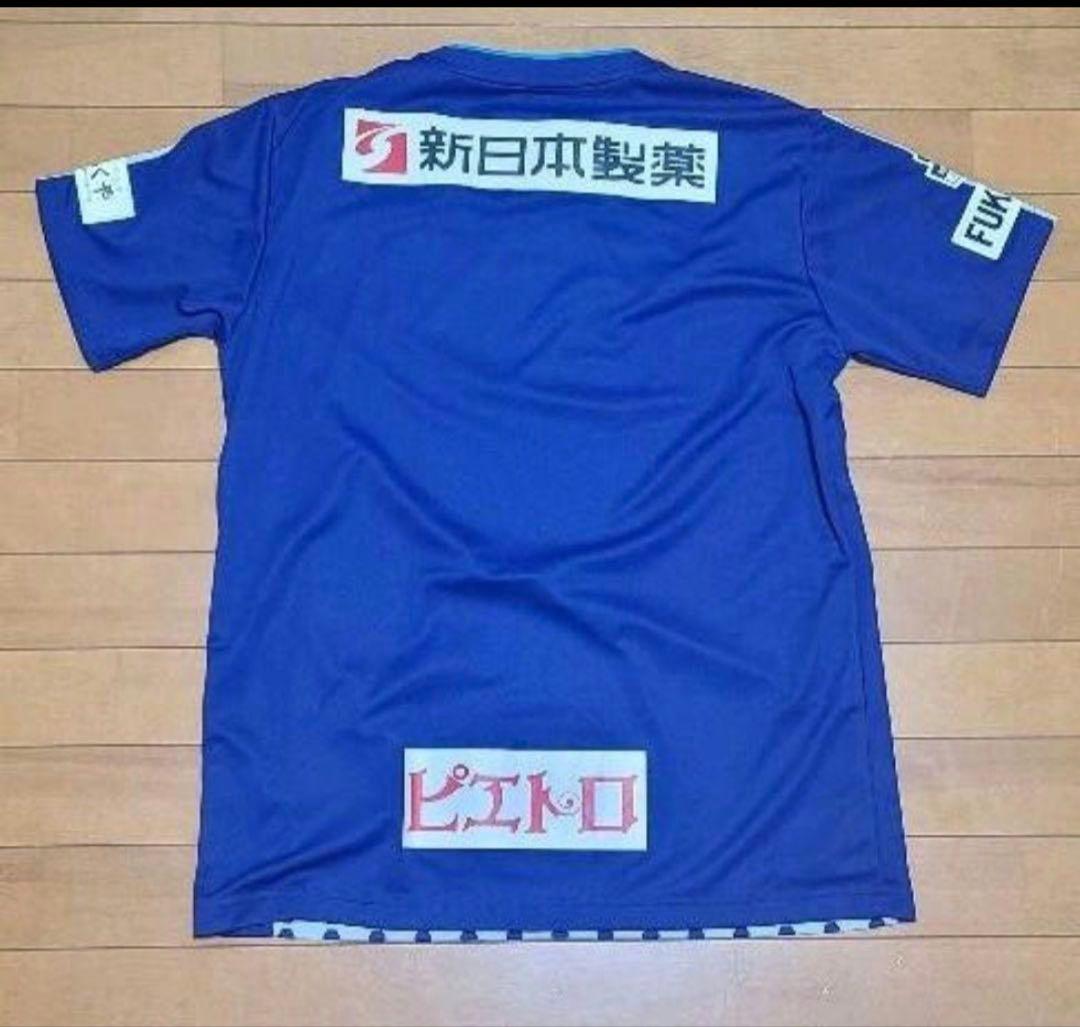 アビスパ福岡　ユニフォーム