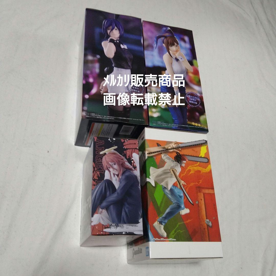 チェンソーマン 天使の悪魔 レゼ コベニ フィギュア Grandista バニー