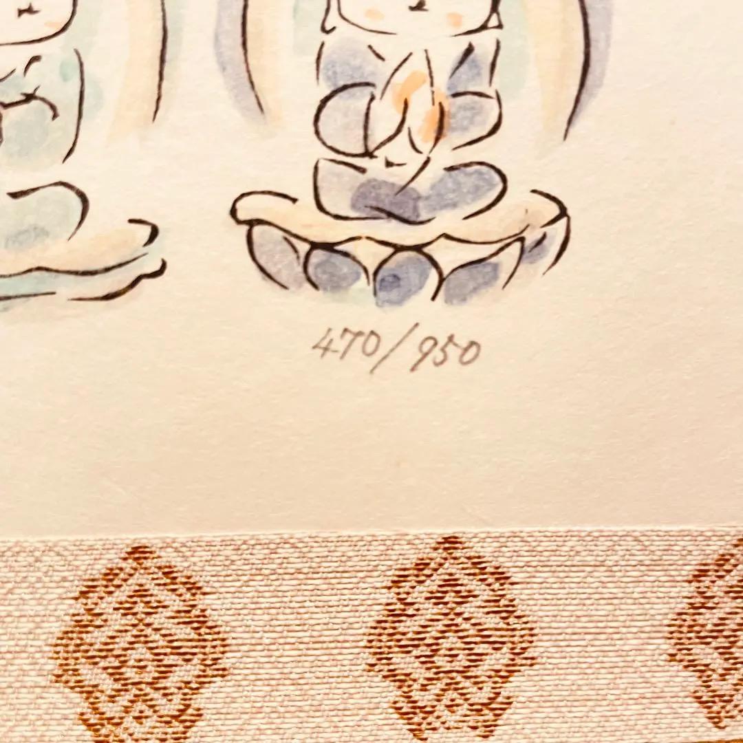 3953 佐久間 「百体合掌童子」 共箱 肉筆 紙本 日本画 掛軸 縁起物 太巻