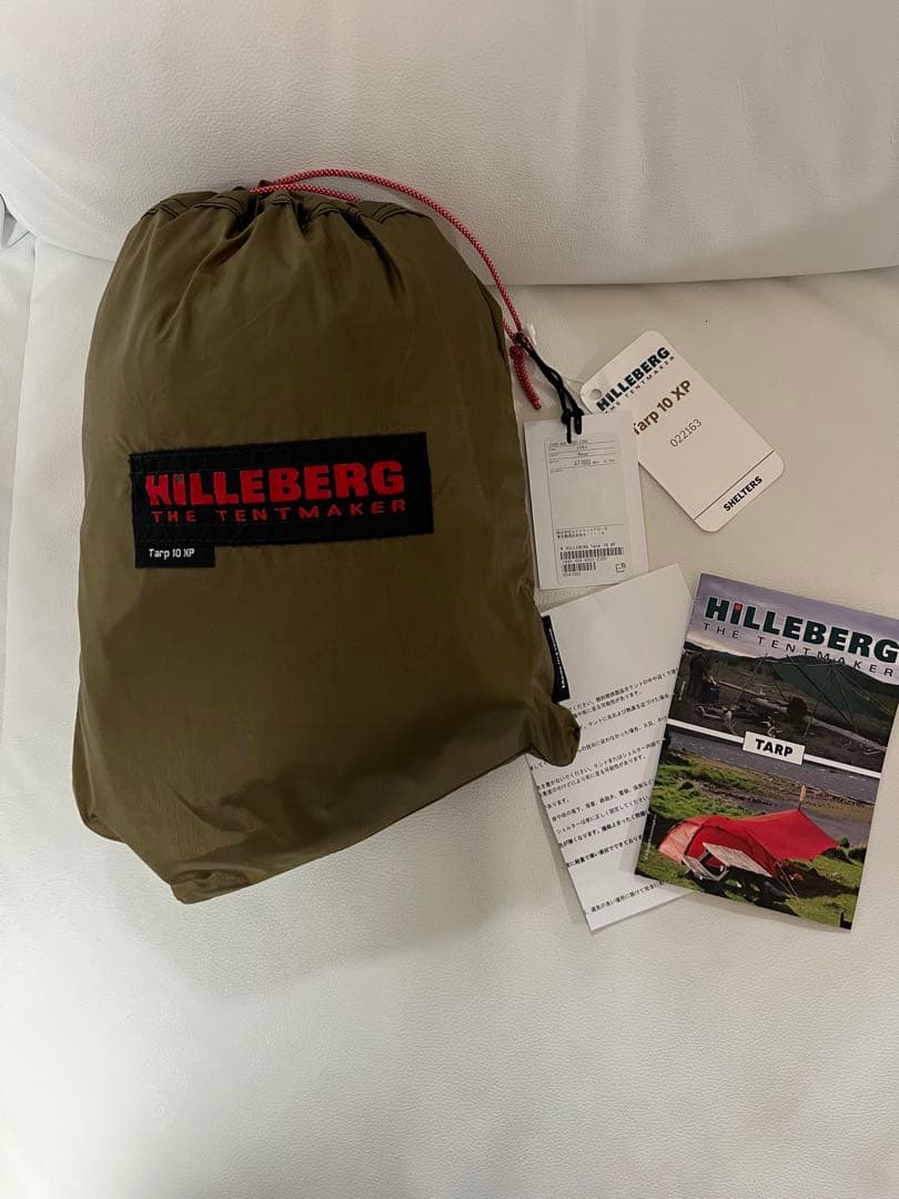 【新品未使用タグ付き】HILLEBERG Tarp 10XP ヒルバーグ タープ