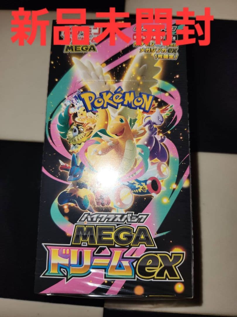 新品・未開封・シュリンク付き　ポケモンカード★MEGAドリームex★1BOX