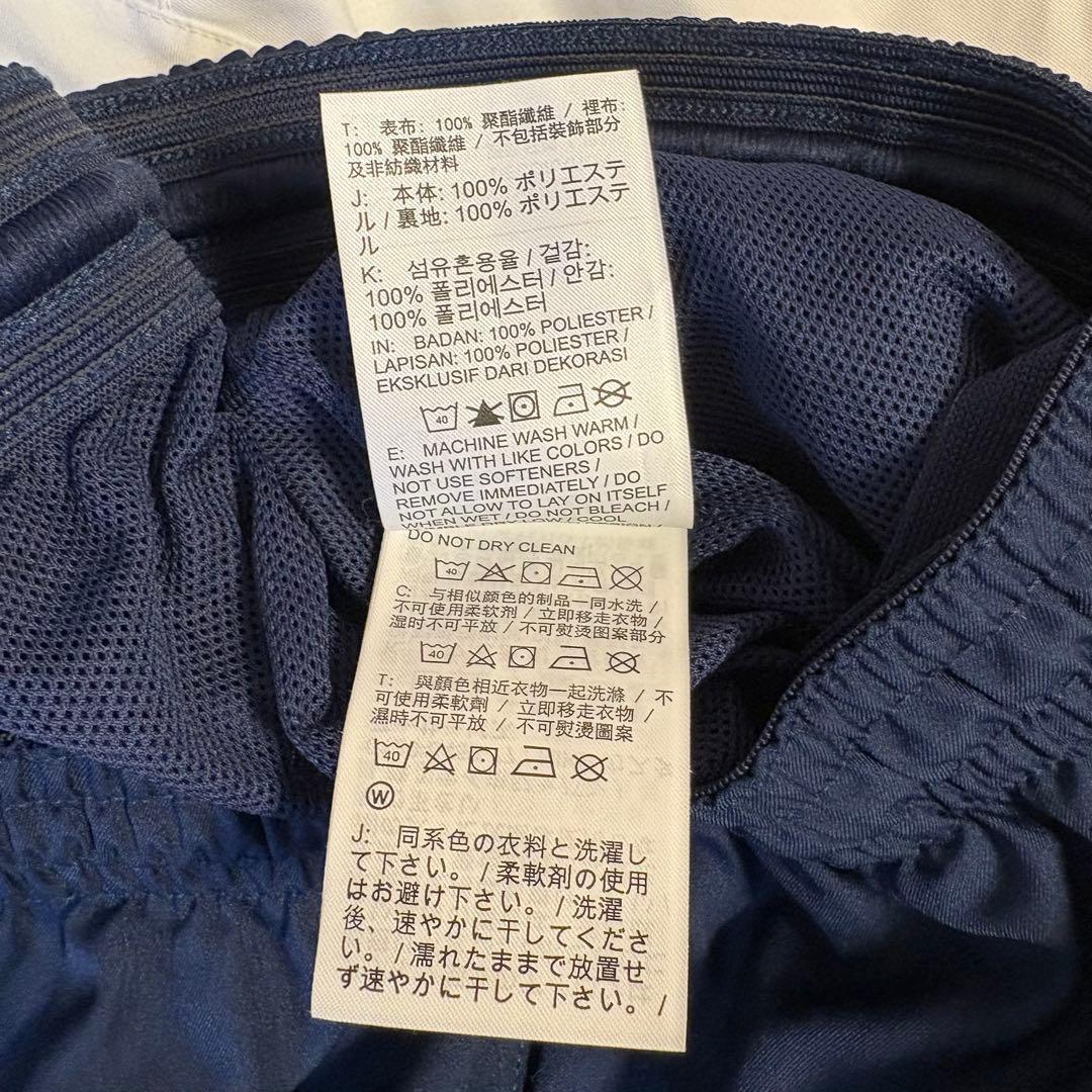 【専用】パリサンジェルマン Jordan トレーニングウェア 上下セット S