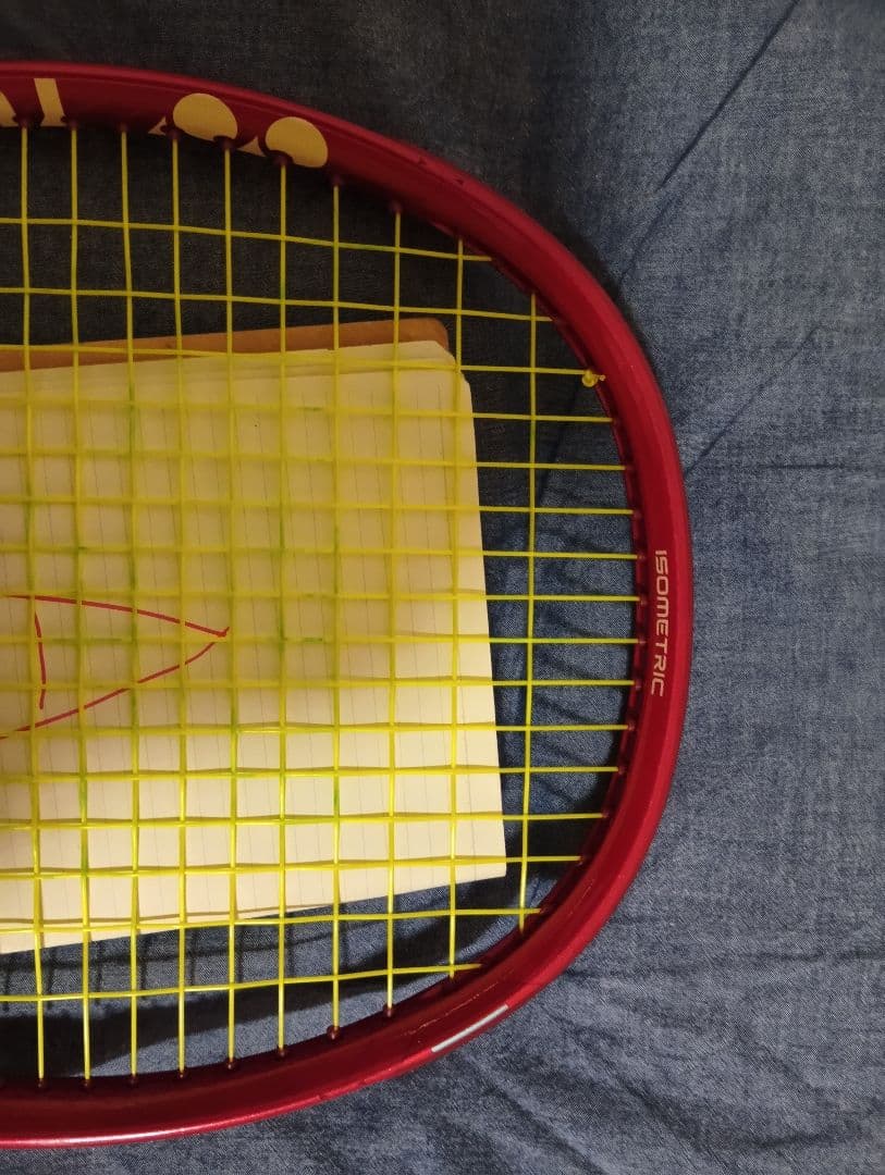 YONEX　ブイコア　100