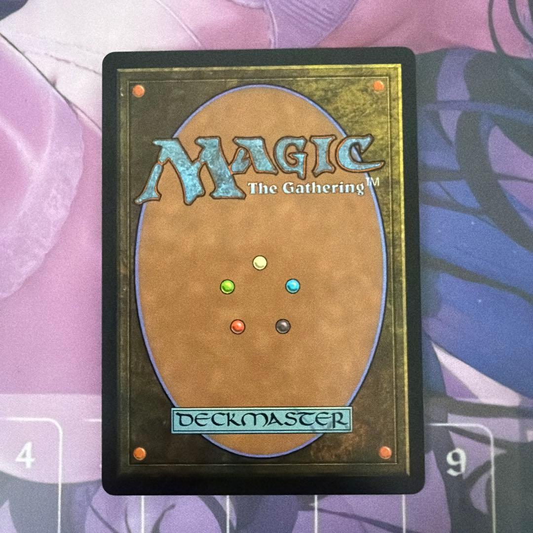 MTG 司書、ワン・シー・トン 英語