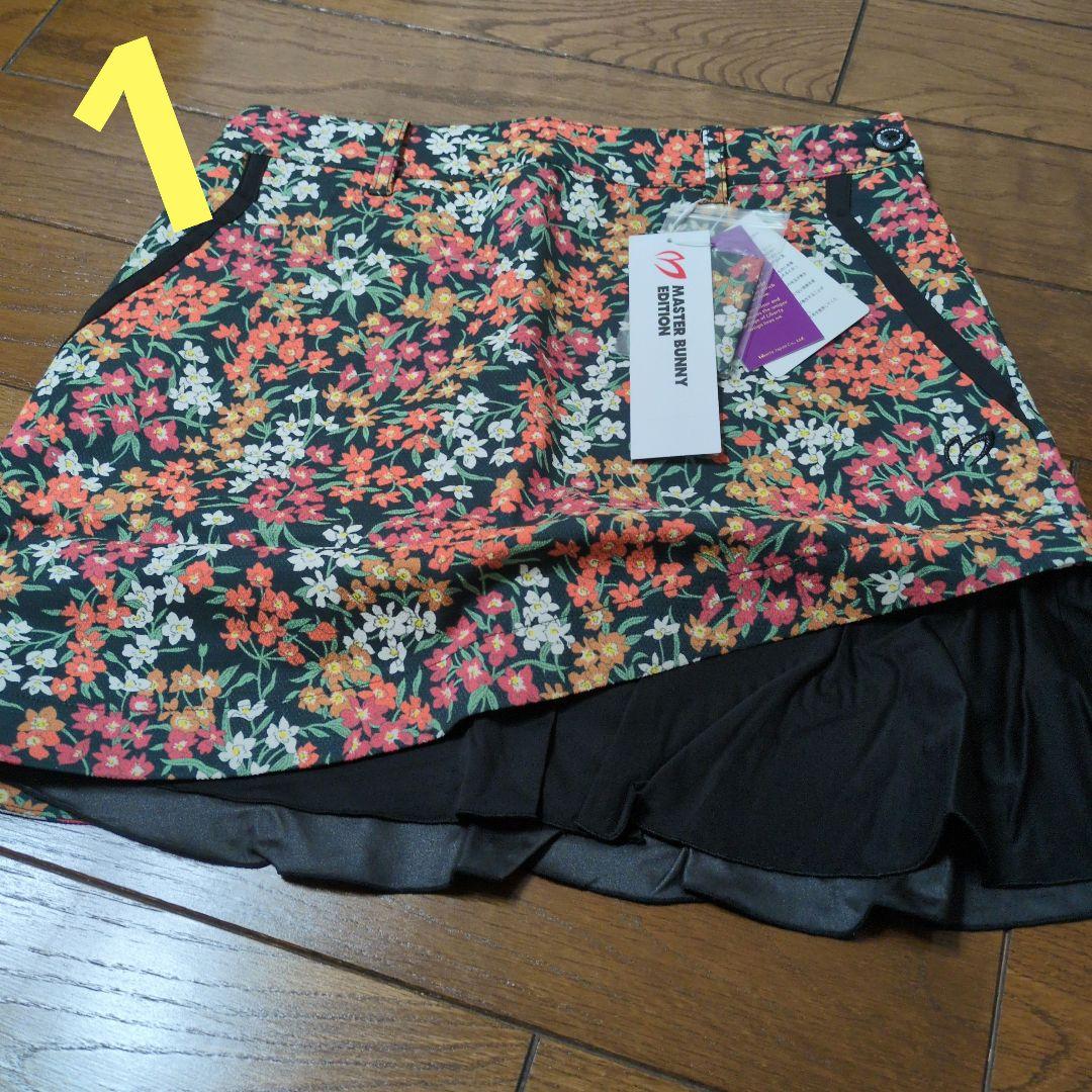 マスターバニーエディション　花柄　フレアスカート M　サイズ1
