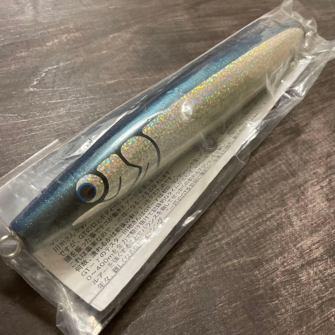 パンドラ155 PD ホロブルーバック カーペンター G534