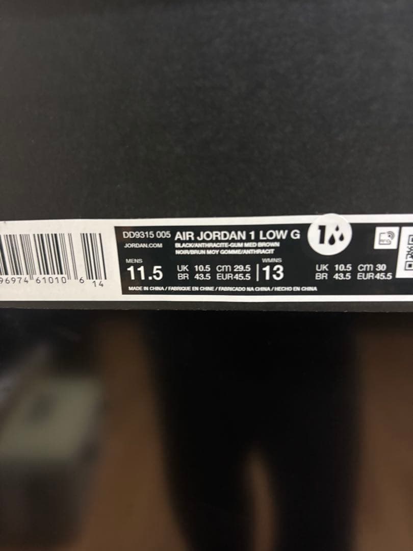 Nike Air Jordan 1 ゴルフ　Low ブラック