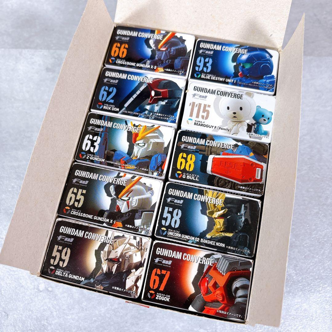 T639 FW ガンダムコンバージ 食玩 10箱セット ガンプラ フィギュア
