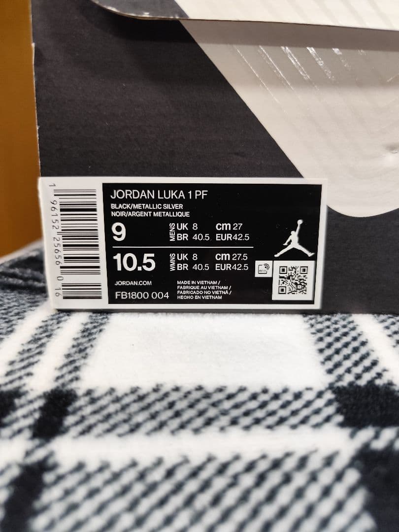 Jordan Luka 1 ナイキ ジョーダン ルカ1 27.0cm