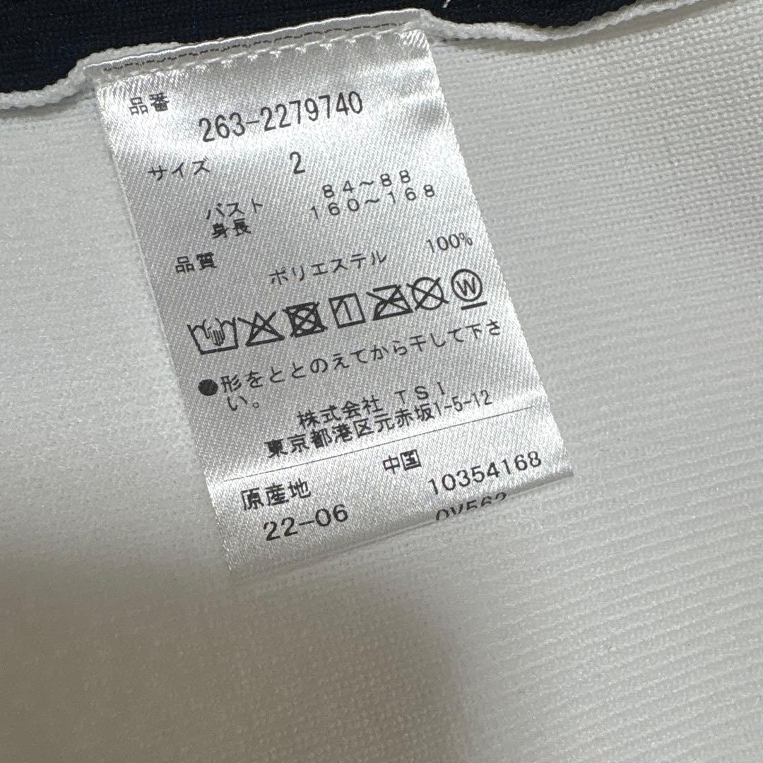 ジャックバニー　ゴルフウェア　ワンピース　ロゴ入り　サイズ2 レディース　L