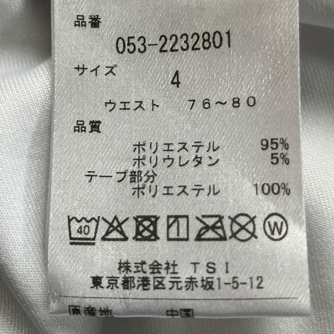 【未着用】 PEARLY GATES メンズ ハーフパンツ タグ付 サイズ4