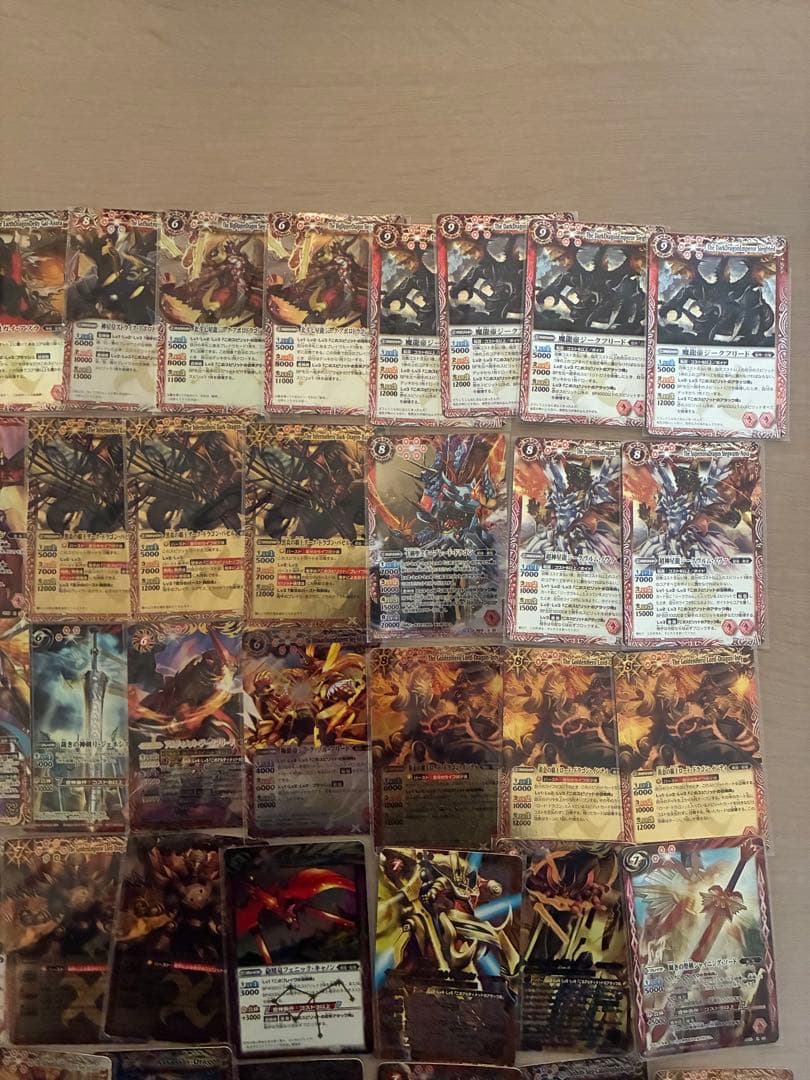 バトルスピリッツ 引退品 値下げ依頼⭕️