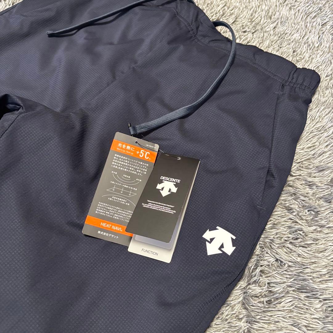 ■新品■　デサント　メンズ2XL　ロングパンツ　ネイビー ナイロンパンツ
