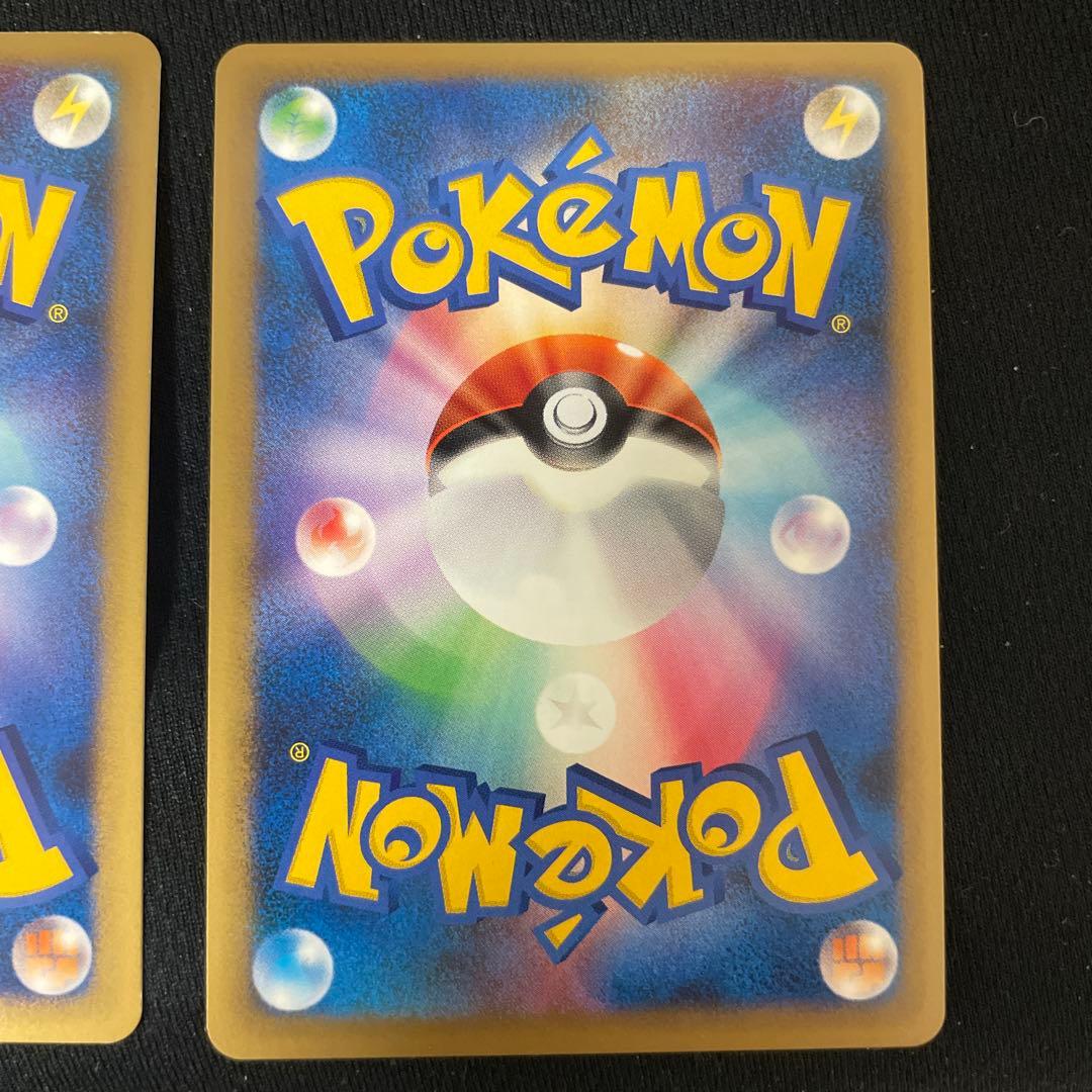 ポケモンカード 勝利のメダル ピカチュウ 3枚セット　金銀銅