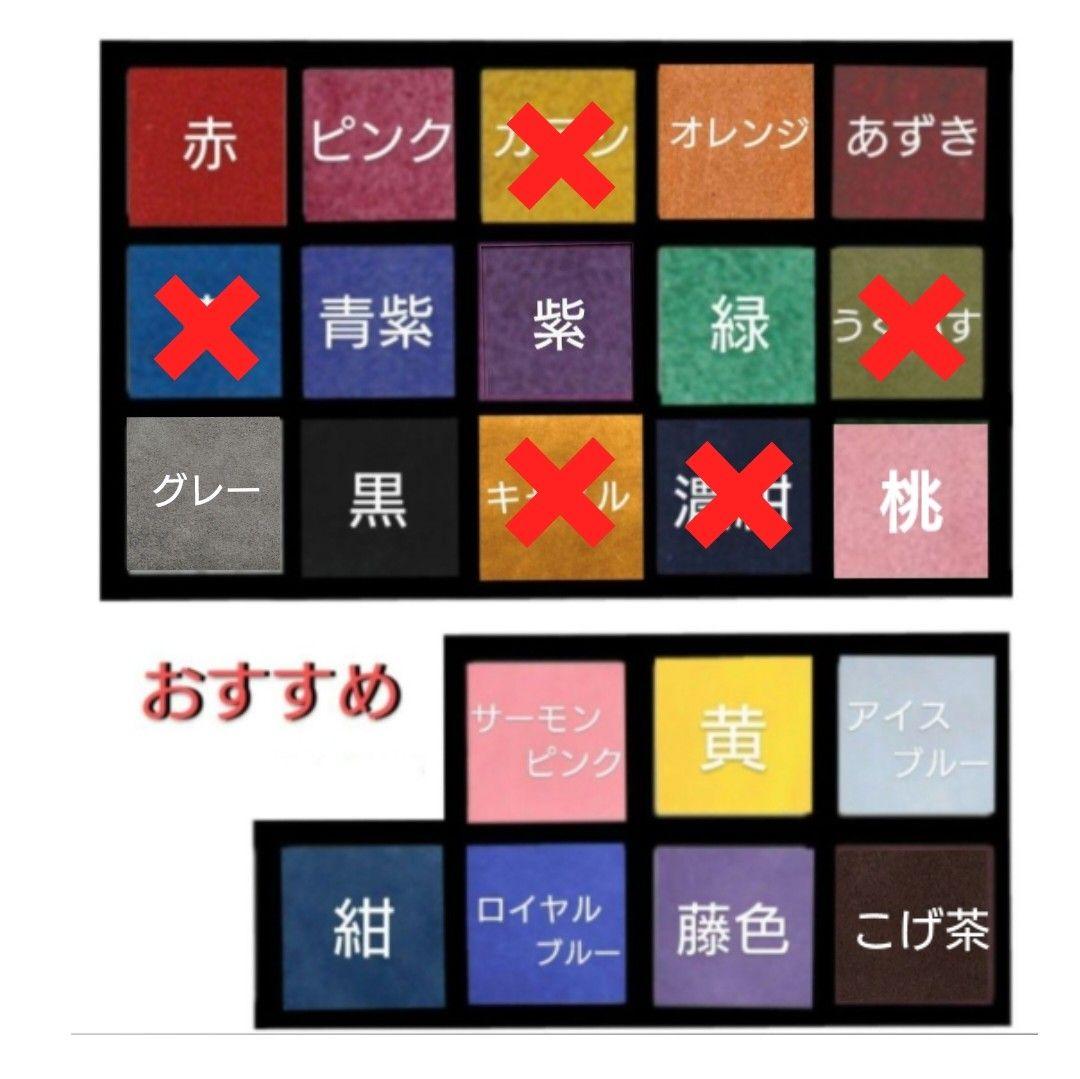 クマ♡