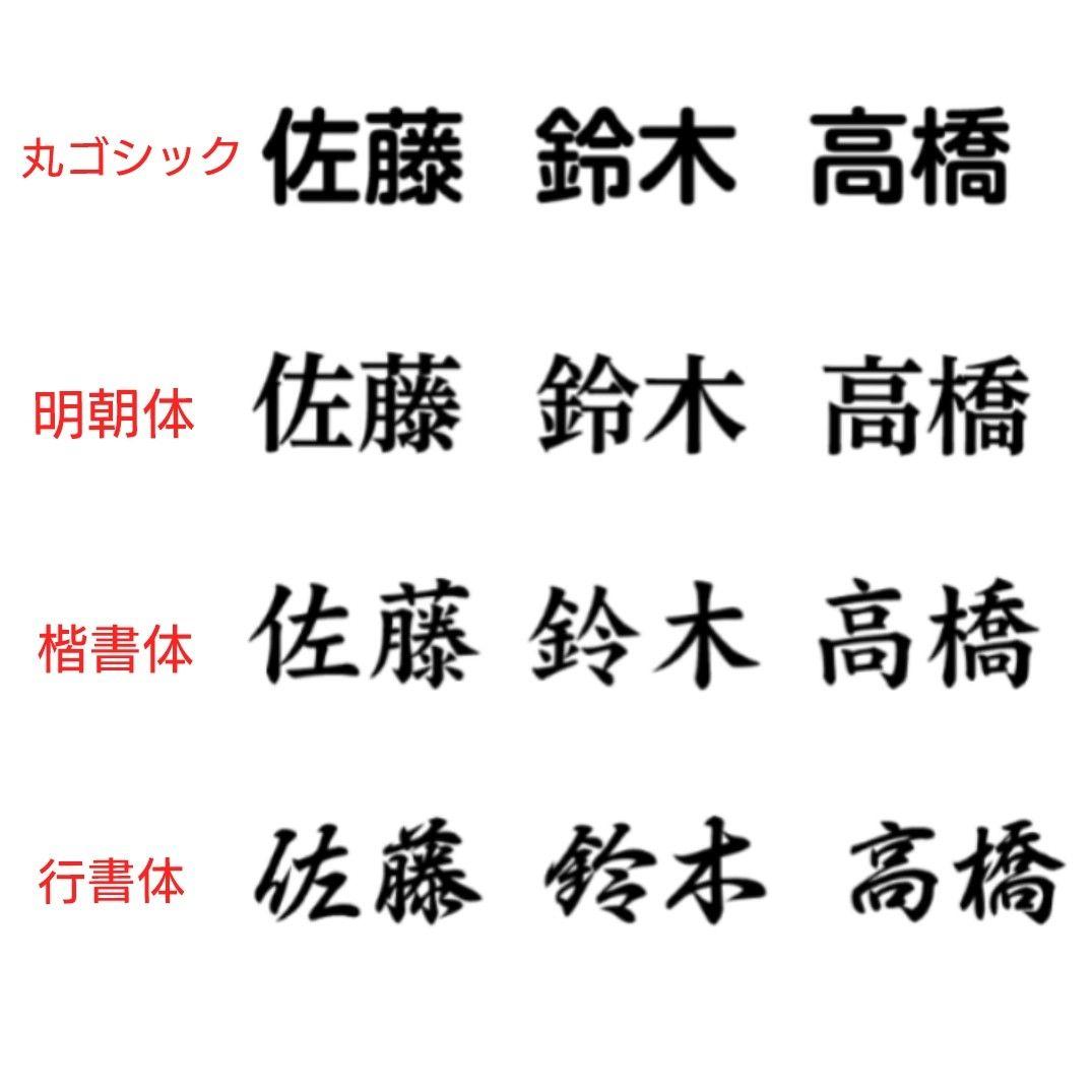 クマ♡