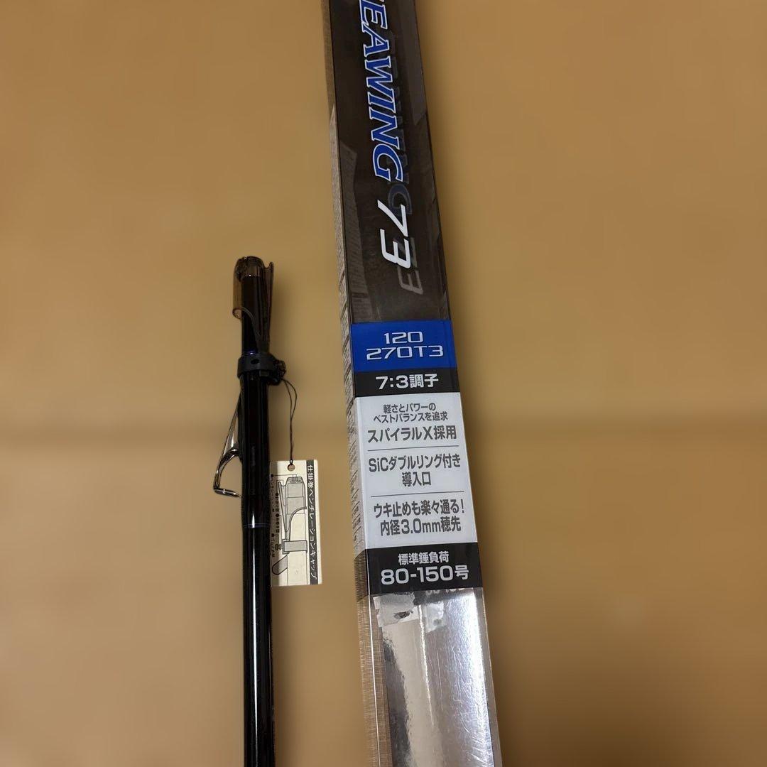 シマノ　シーウィング　７３　１２０−２７０Ｔ３