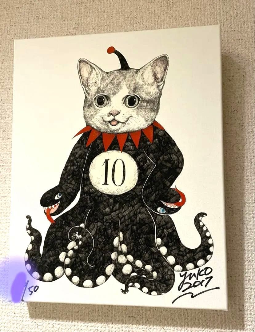 ヒグチユウコ　ギュスターヴくん　複製画　絵画