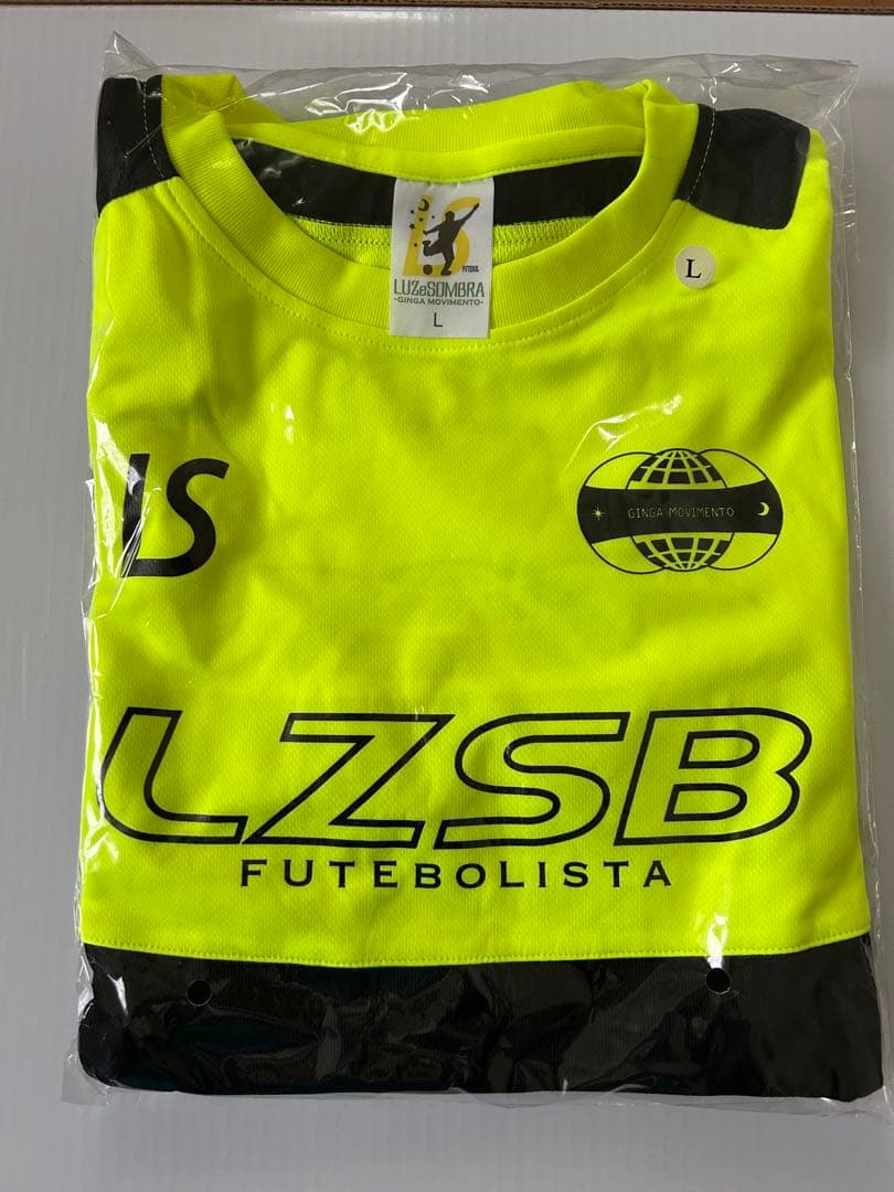 Lサイズ　ルースイソンブラ　PRACTICE SET